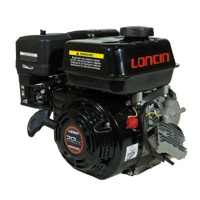 Двигатель бензиновый Loncin LC 170F-2B (U type) D20 5А