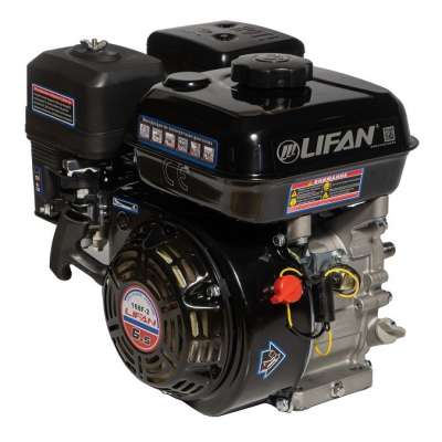 Двигатель Lifan168F-2 D20 7А